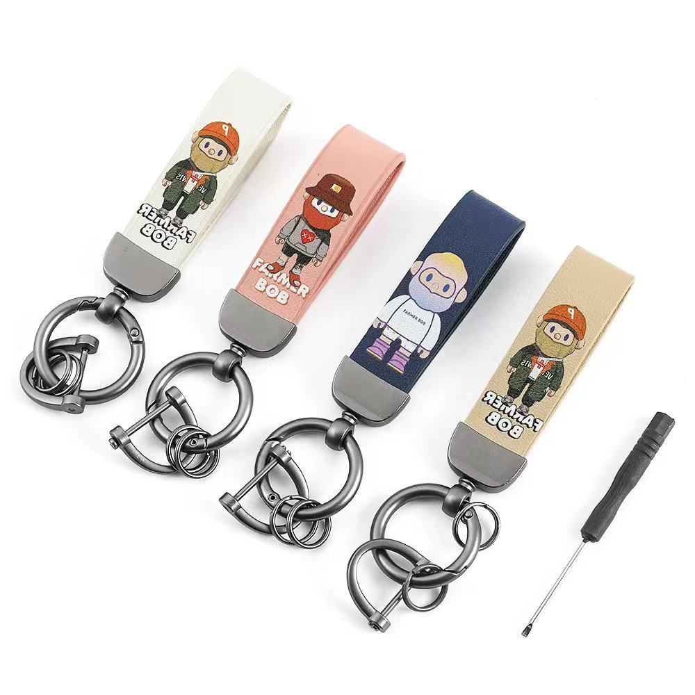 HY09-Leather Keychains
