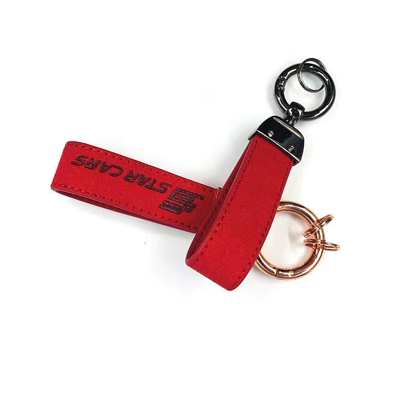 HY07--Leather Keychains