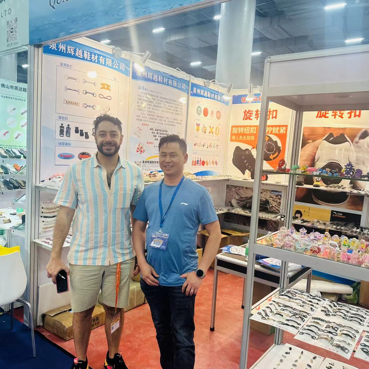 The 135th Canton Fair of Quanzhou Huiyue Shoe Materials