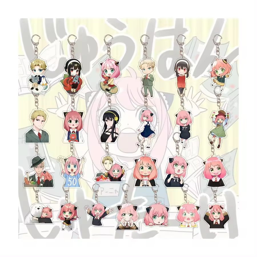 HY89-Acrylic Keychain