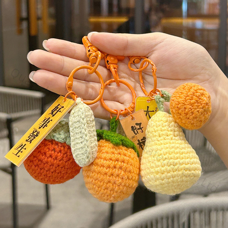 WW024 Leather Keychain