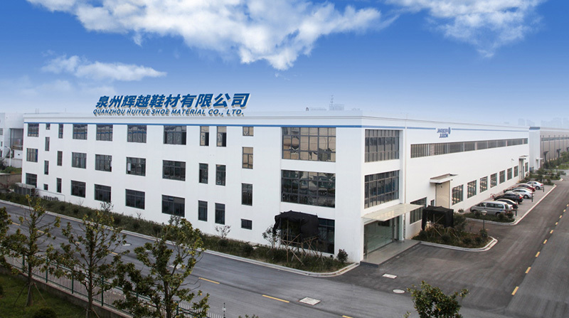 Factory