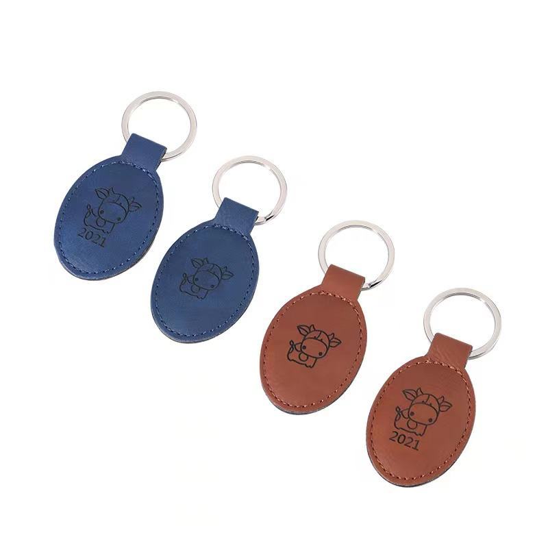 HY05-Leather Keychains