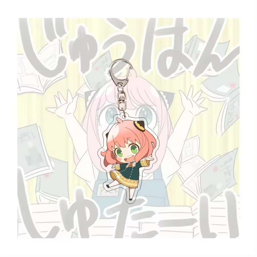 HY106-Acrylic Keychain