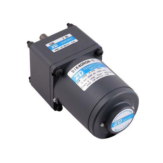 SPEED ADJUSTABLE MOTOR 90mm 120W-Ningbo Zhongda Leader