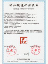 NextLinkBusinessConsulting | Congrats 🎉 Hong Kong company