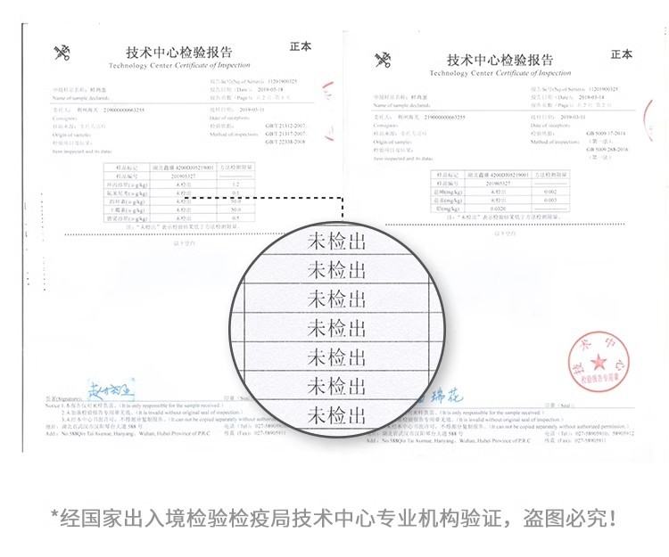 高品質(zhì)鮮雞蛋20枚