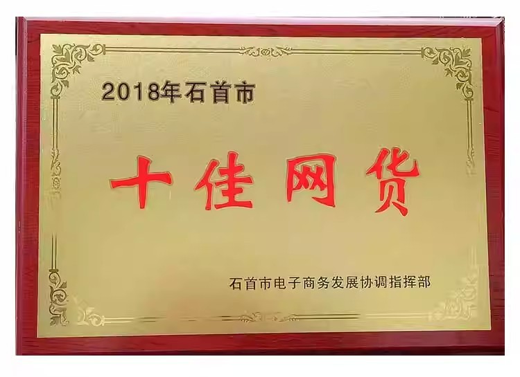 高品質(zhì)鮮雞蛋20枚