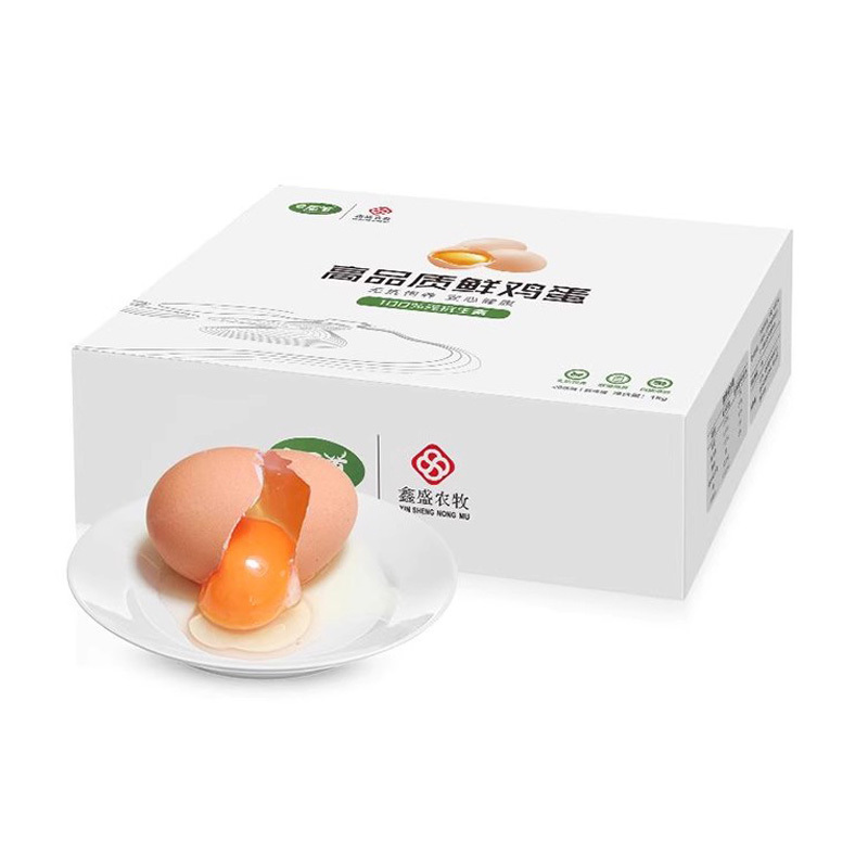 高品質(zhì)鮮雞蛋20枚