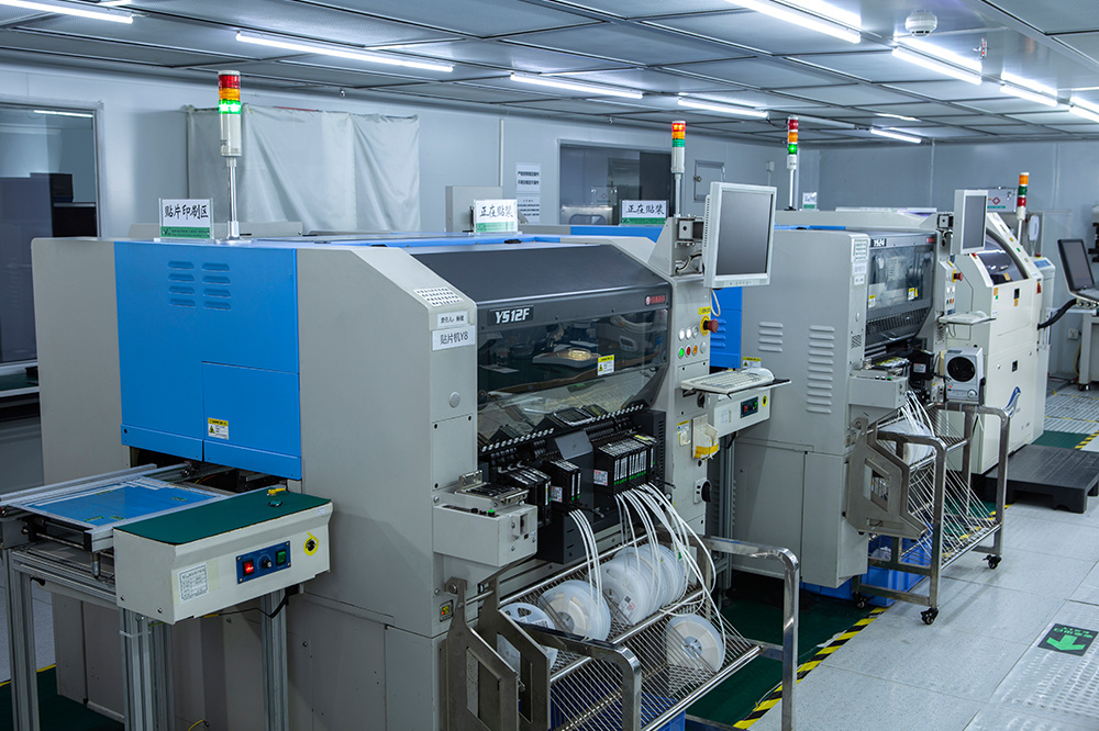Production Equipment Production Equipment