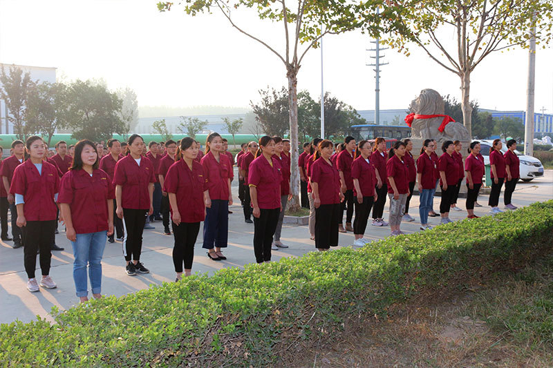 Warmly celebrate the 70th anniversary of the founding