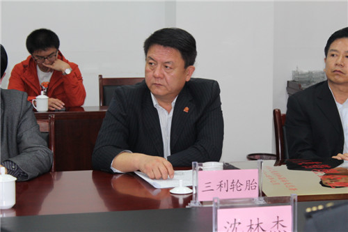 中华人民共和国海关AA类治理企业