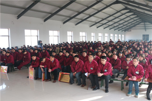 2014年度旺财28公司总结大会暨2015年度开工发动大会胜利召开