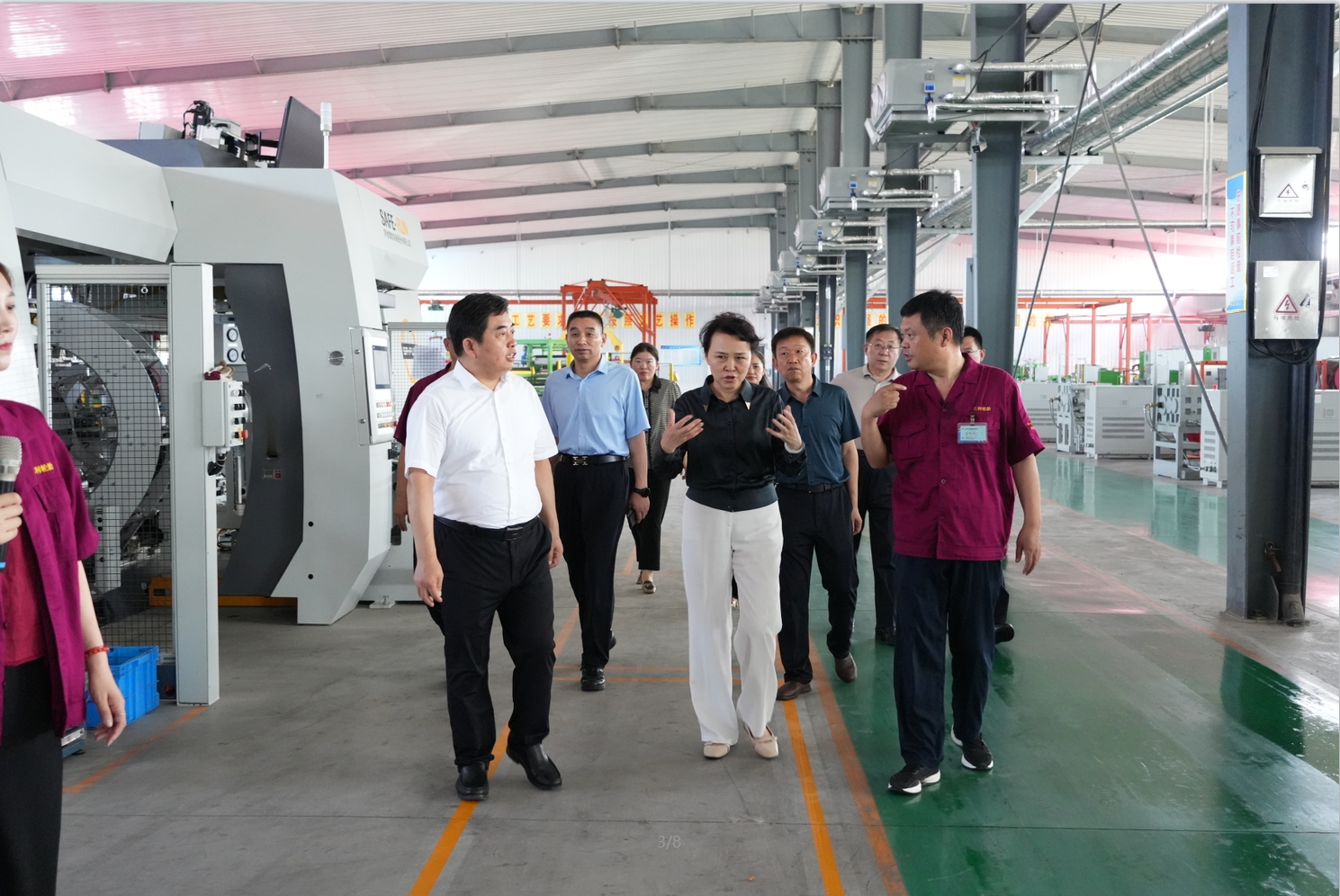 菏泽市政协副主席、市工商联主席黄秀玲同志莅临我公司检查指导工作
