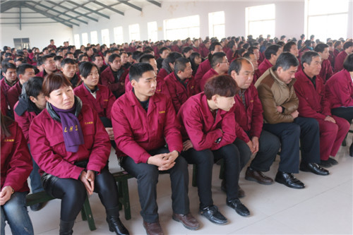 2014年度旺财28公司总结大会暨2015年度开工发动大会胜利召开