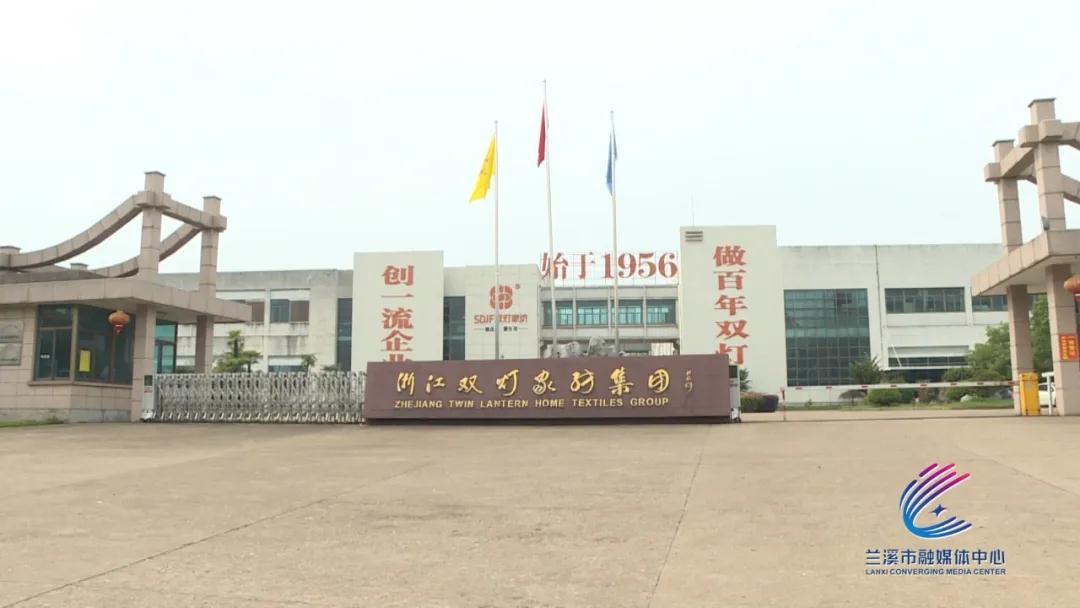 在危機(jī)中尋求新的機(jī)遇，蘭溪這家企業(yè)“火力全開”！