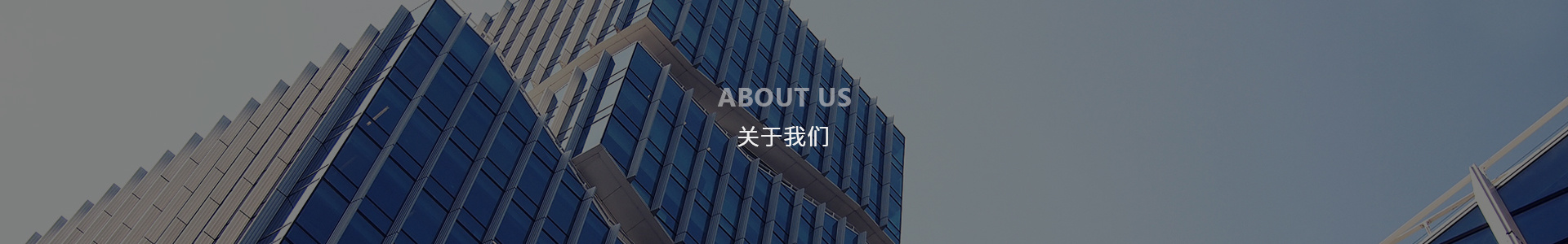 關于貝林