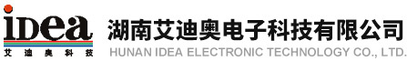 Hunan Adio Electronic Technology Co., Ltd.