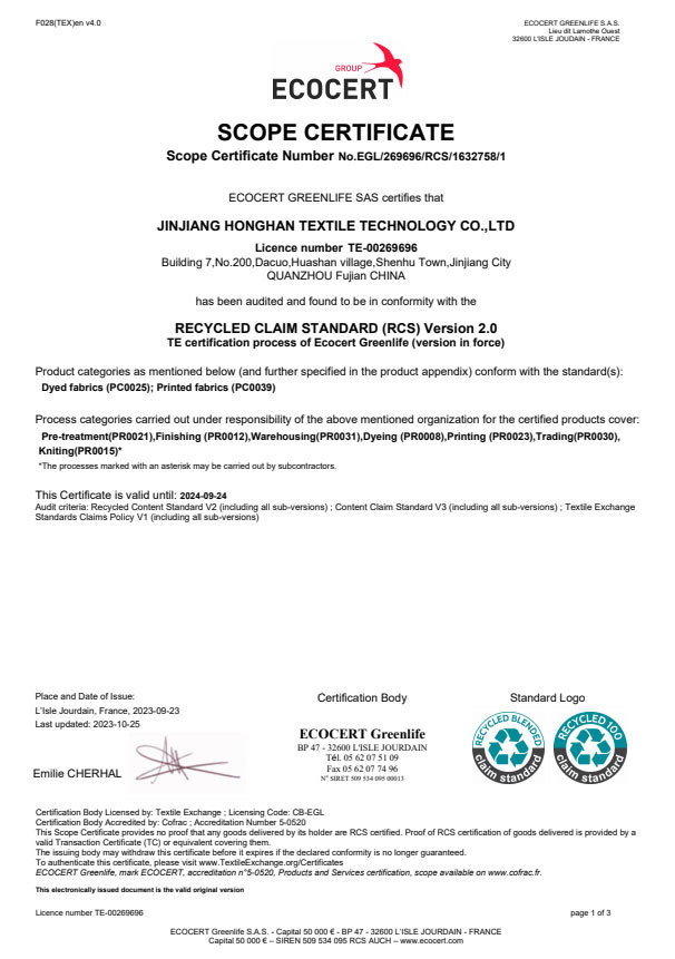 RCS Certificate 2023 RCS Certificate 2023