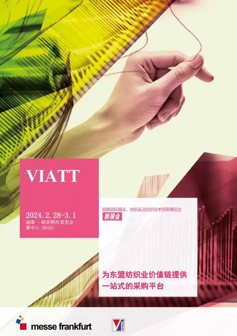 Vietnam International Clothing, Textiles & Textile Technology Trade Fair VIATT in February 2024
