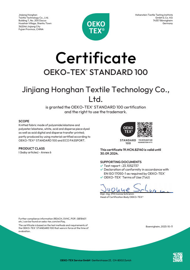 OEKO-TEXR100 certificate OEKO-TEXR100 certificate