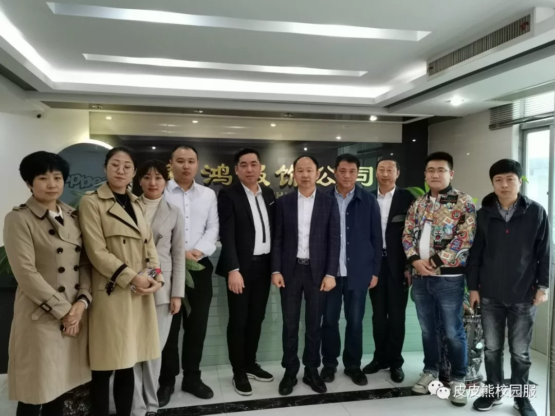 多省教育裝備行業(yè)協(xié)會(huì)各地市會(huì)員單位參觀我司，并洽談商務(wù)合作