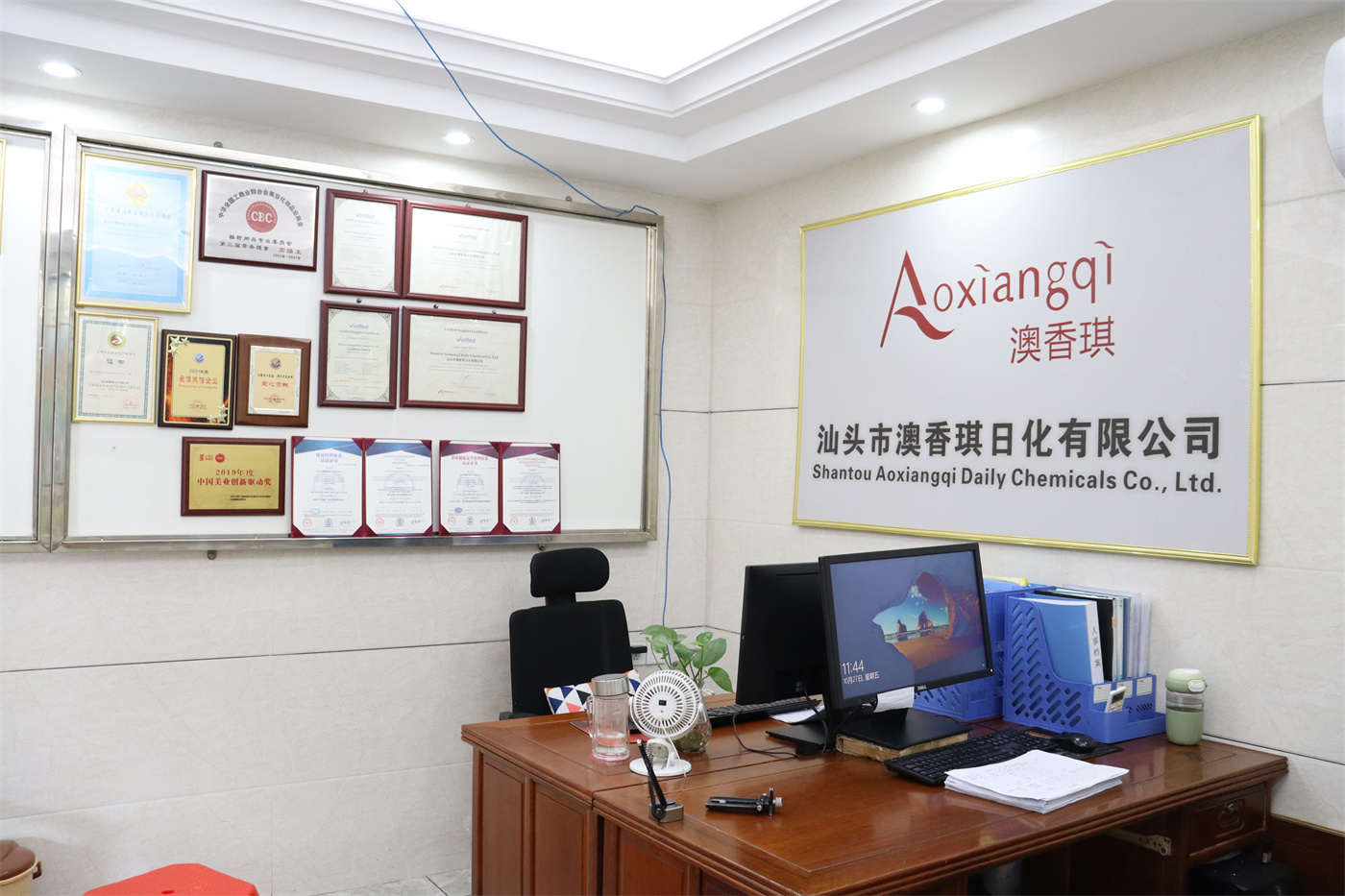 Office