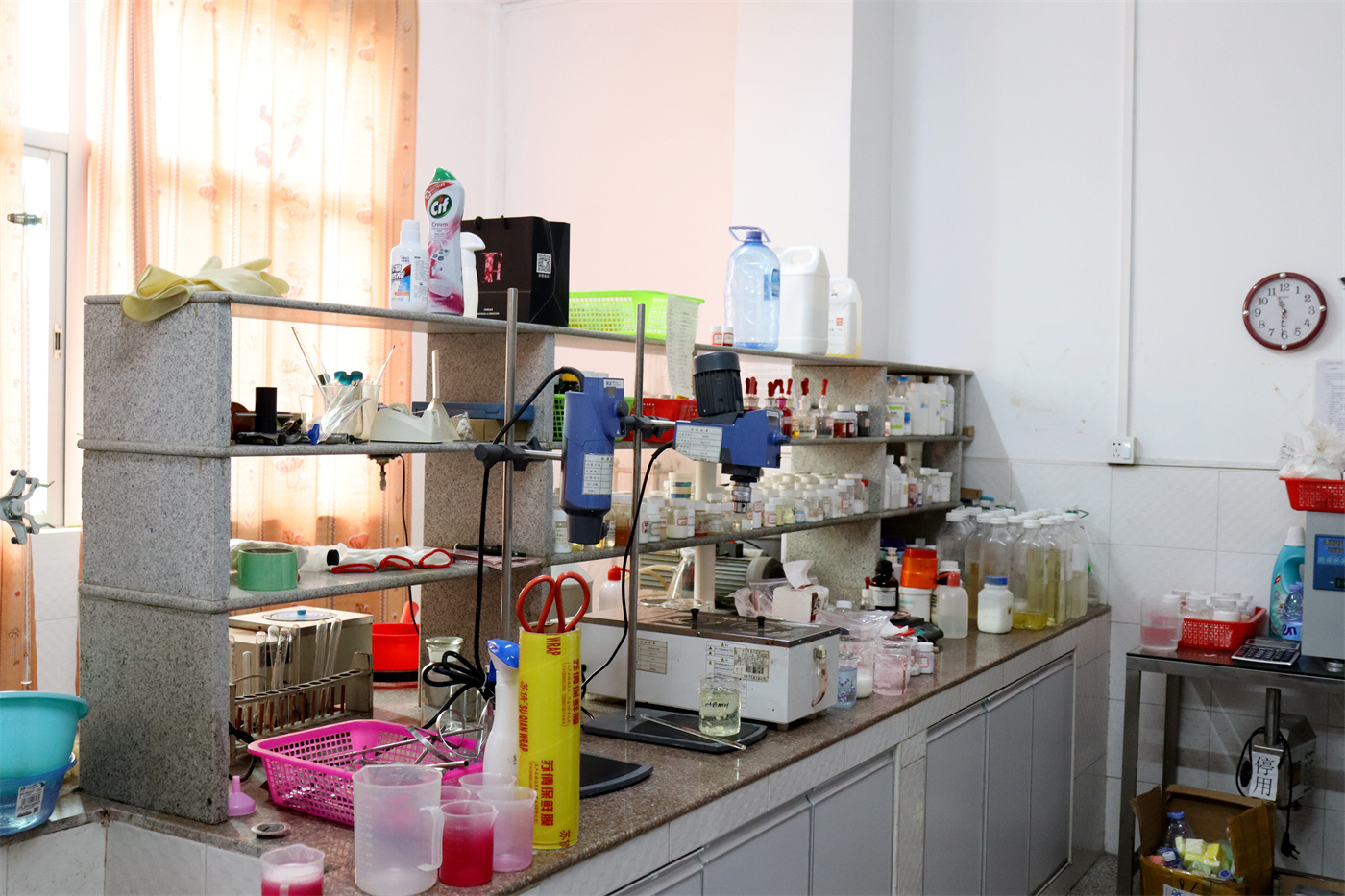 Laboratory