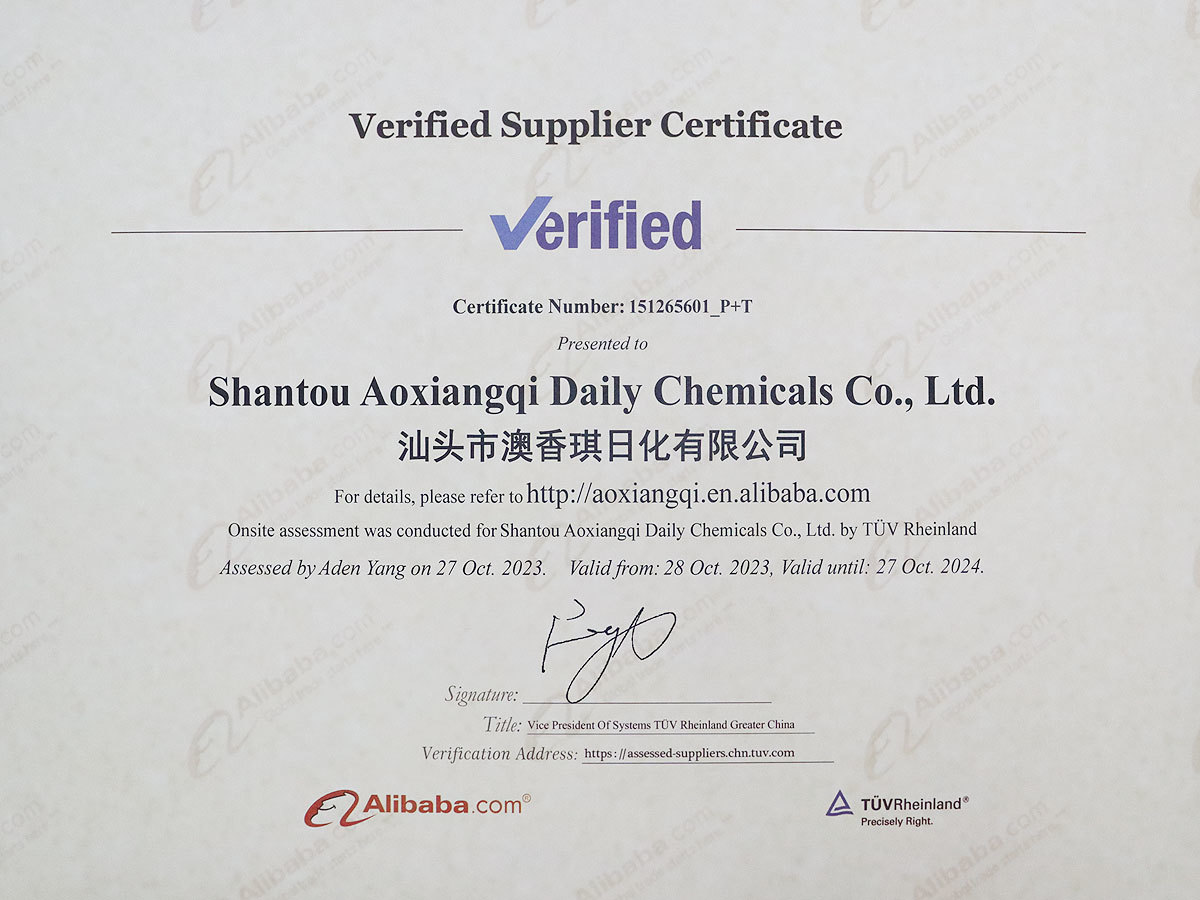 Alibaba Certificate Alibaba Certificate