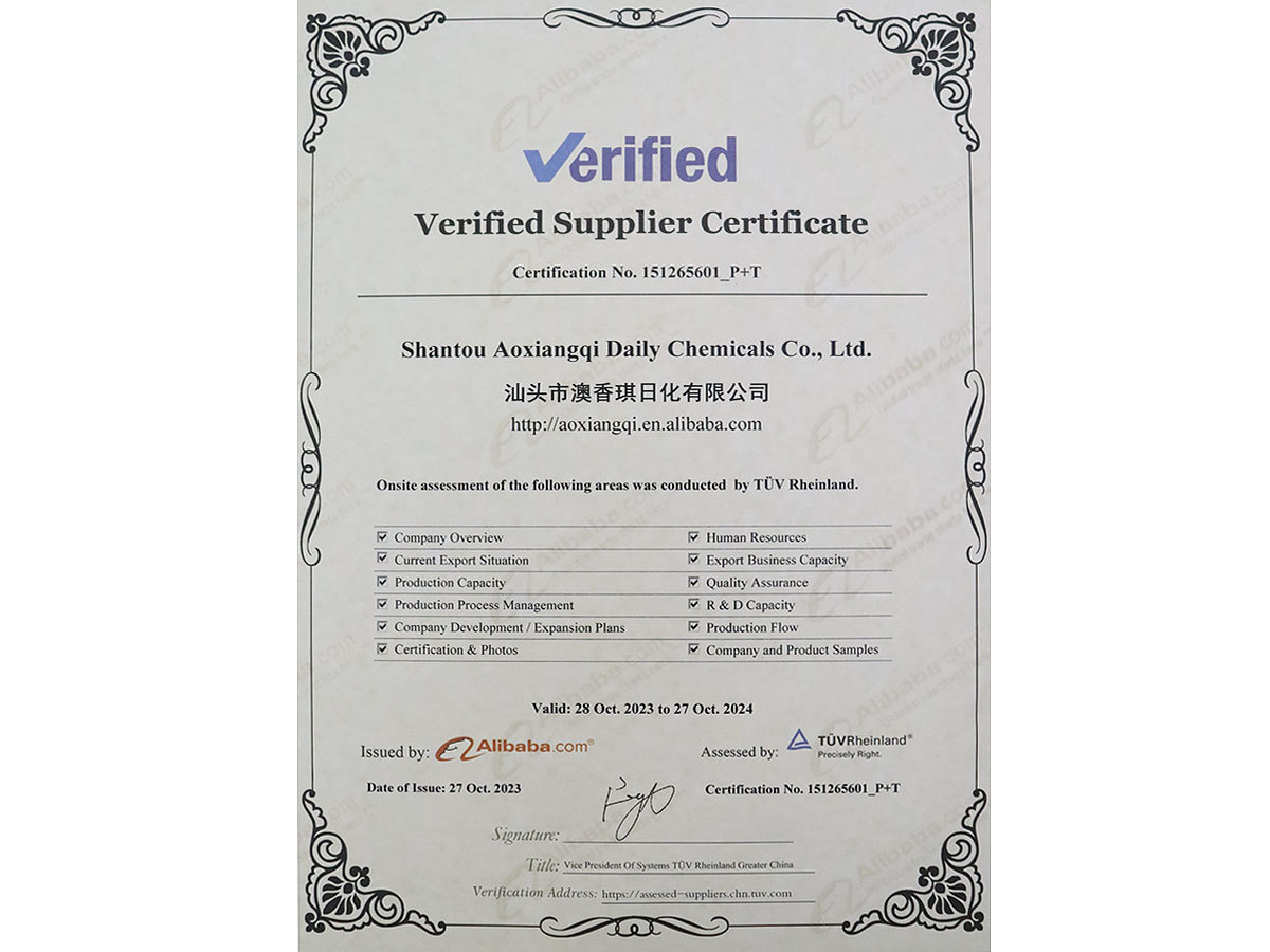 Alibaba Certificate Alibaba Certificate
