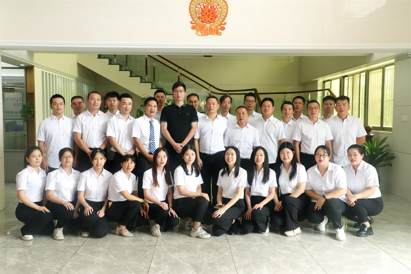Group Photo