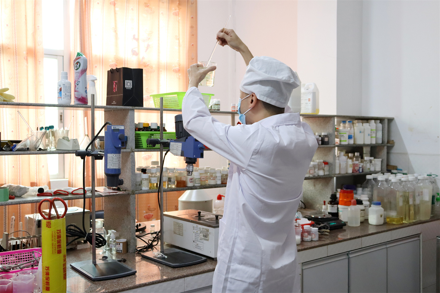 Laboratory
