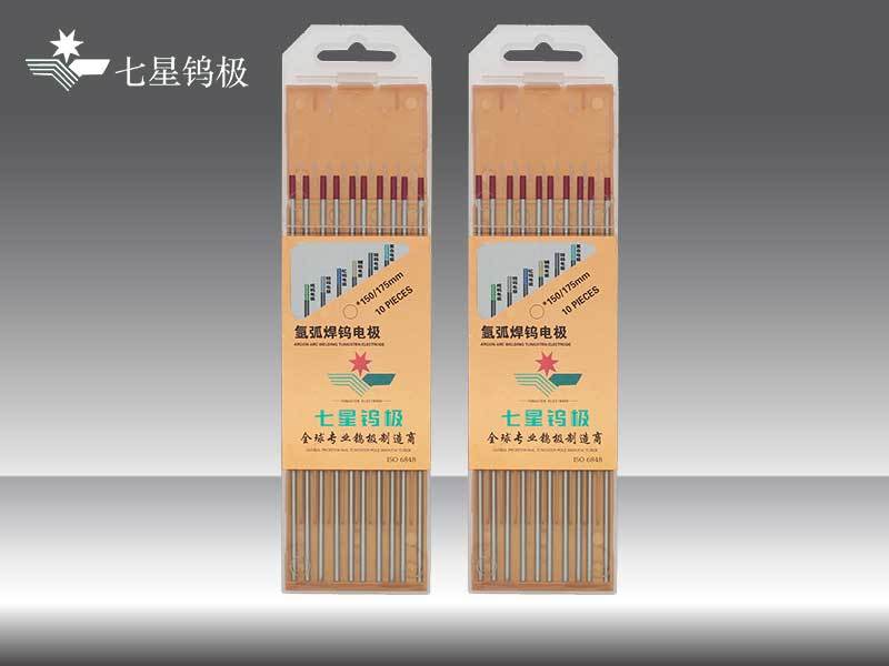 山东韦德金属科技有限公司