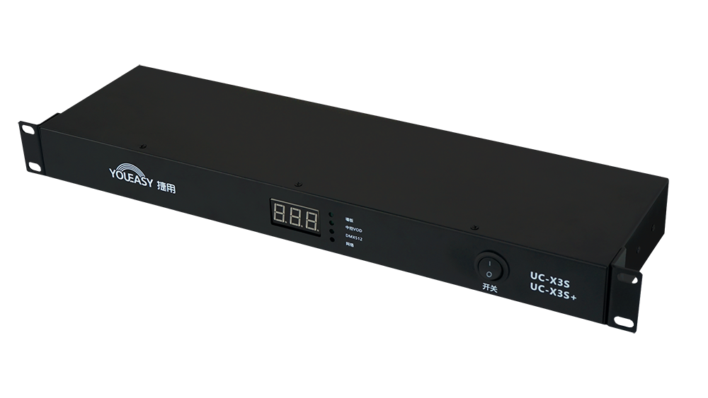 UC-X3SUltra DMX Controller