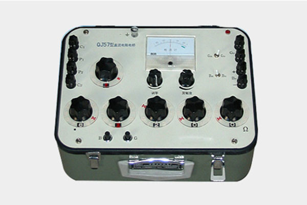 QJ-57直流雙臂電橋