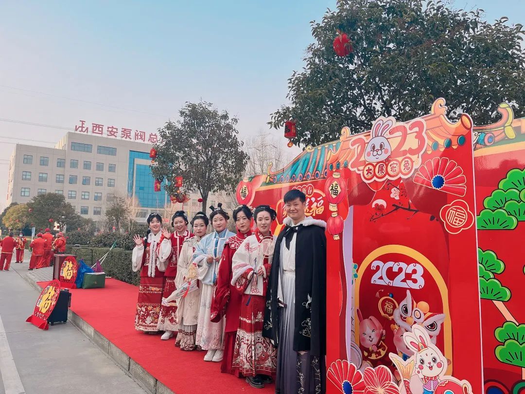 The roar of gongs and drums, the joyous celebration of the Lantern Festival-Xi'an Pump & Valve Plant Co ..Ltd organized the 