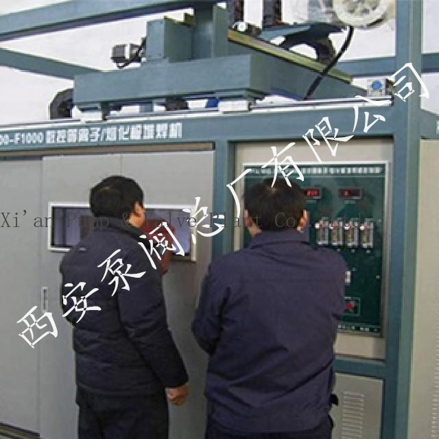 CNC plasma welding machine