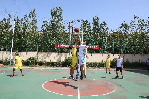 Celebrating the 60th Anniversary of Xi'an Pump & Valve Plant Co ..Ltd Basketball Game