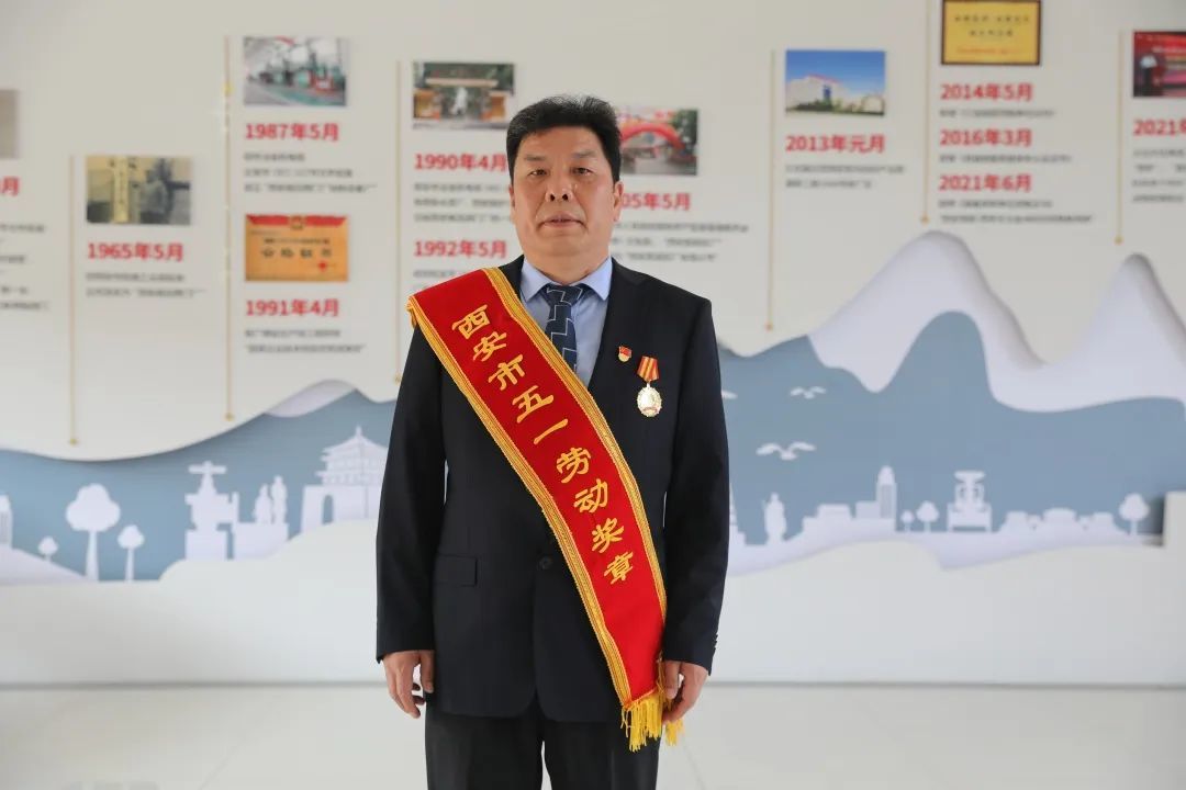 Хорошие новости | Председатель и генеральный директор компании Чэнь Мэнминь был награжден «Сианьской медалью труда 1 мая»