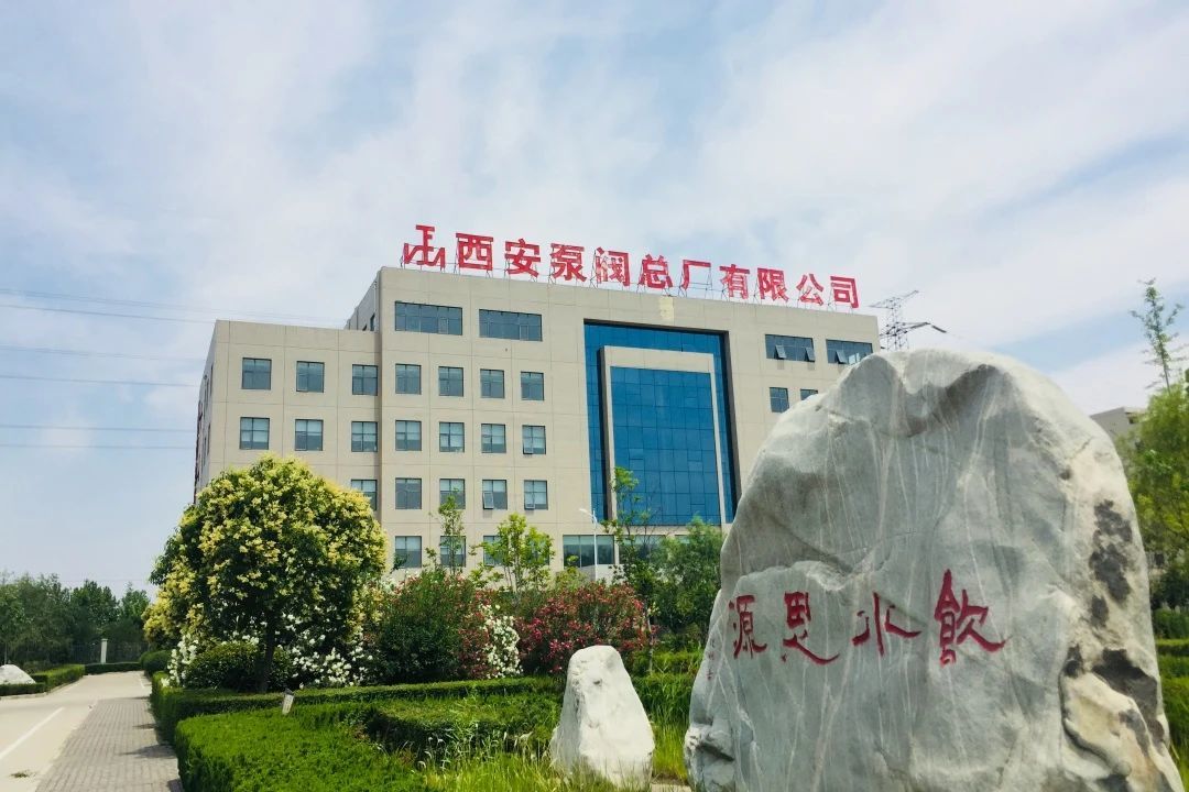 心系海外，情暖职工|公司工会端午节慰问海外职工家属