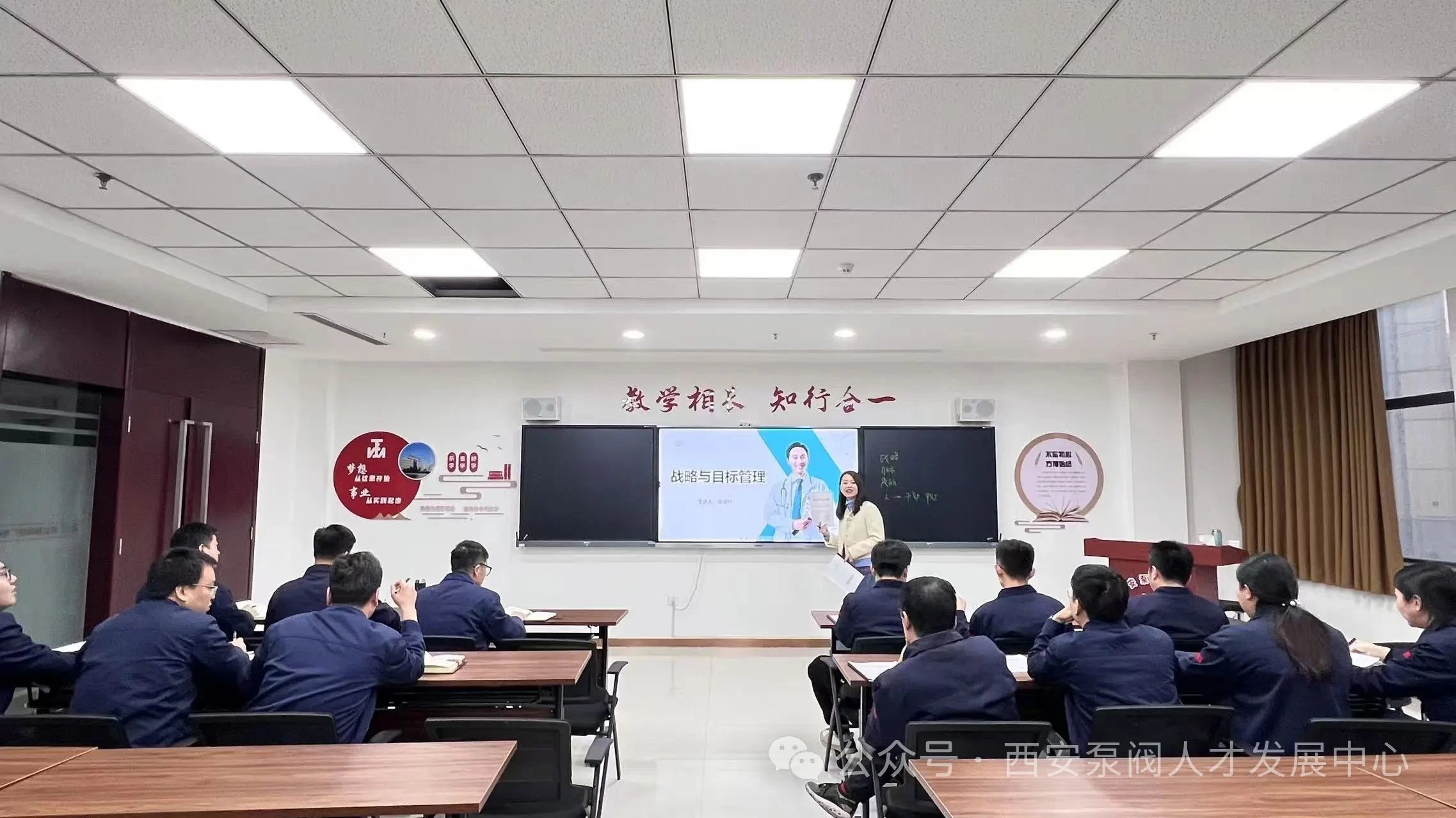 2025年1-4月西安泵阀大学教学实施总报