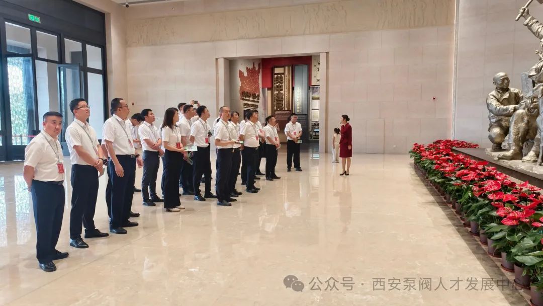 公司“打造动态下的新型领导者” 主题培训活动圆满完成