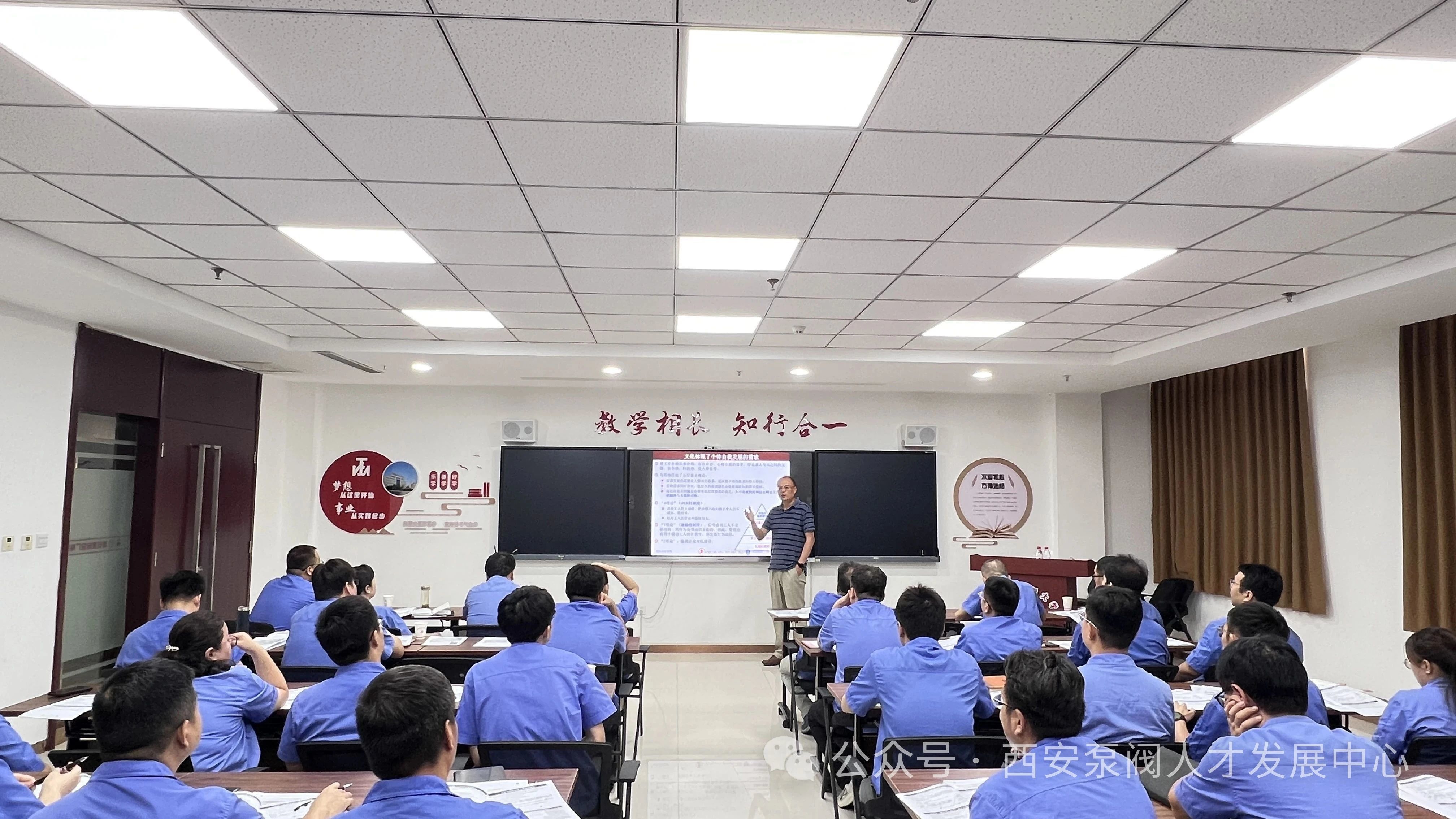 聚焦人才成长,驱动创新变革--高杰教授为公司发展注入新动能 聚焦人才成长,驱动创新变革--高杰教授为公司发展注入新动能