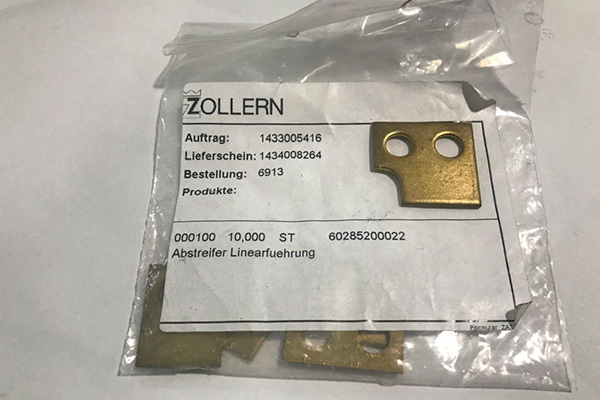 ZOLLERN電刷