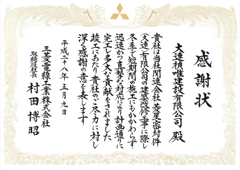 画像名