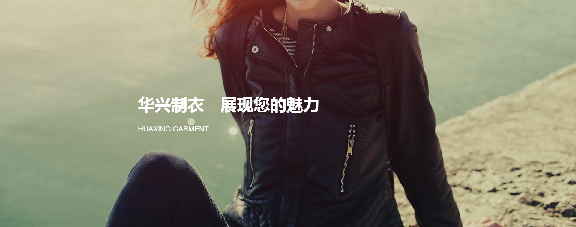 BANNER1
