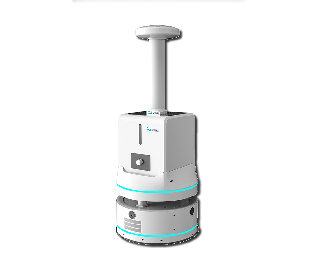 Intelligent Atomizing Disinfection Robot