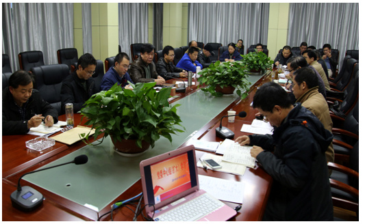 学习党规党纪 构建企业文化