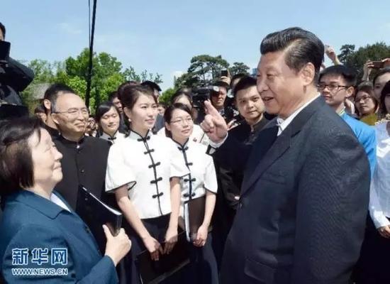 新闻