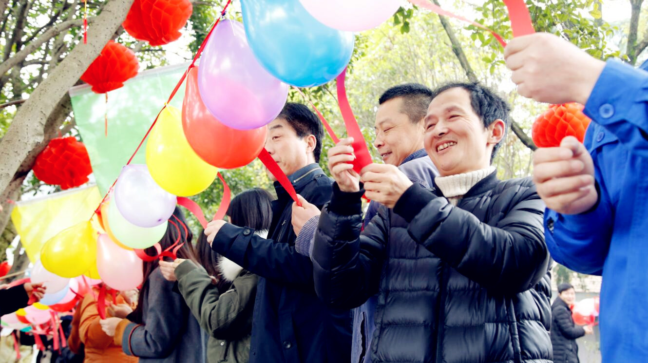 拥抱新时代 学习新思想 展现新作为